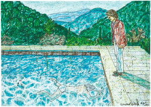 Portrait of an Artist (Pool with Two Figures)